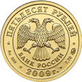 Минијатура за верзију на дан 12:34, 13. фебруар 2011.