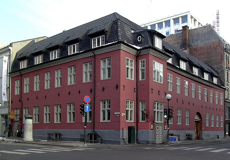 File:Raadhusgata 11 Oslo.jpg