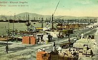 Export of raisin from the port of Patras, late 19th century Raisin.JPG