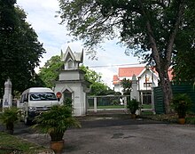 Consulate, George Town, Penang, Malaysia Royal Thai Consulate in Penang, George Town.jpg