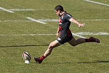 McAlister kicking a conversion for Toulouse against Castres on 10 March 2012 ST vs CO 2012-03-10 - 42 - Conversion kick by Luke McAlister.jpg