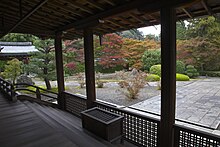 Saiho-ji, Kyoto.jpg