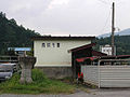 秋田内陸線西明寺駅　2005/08/20