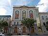 Saint Michael's Church - Atlantic City.JPG