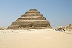 Thumbnail for Džozerova piramida