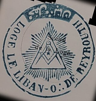 <span class="mw-page-title-main">Le Liban</span> Masonic Lodge