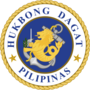 Thumbnail for Hukbong Dagat ng Pilipinas