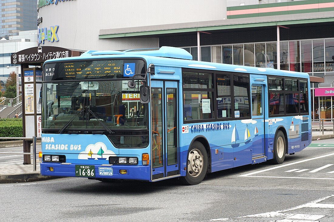 三菱扶桑Aero Star