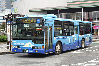 Mitsubishi Fuso Aero Star