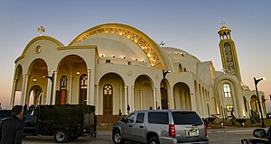 Secretary Pompeo Visits the Cathedral of the Nativity in Cairo, Egypt (32819167098) (cropped).jpg