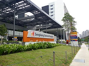 Sengkang General Hospital