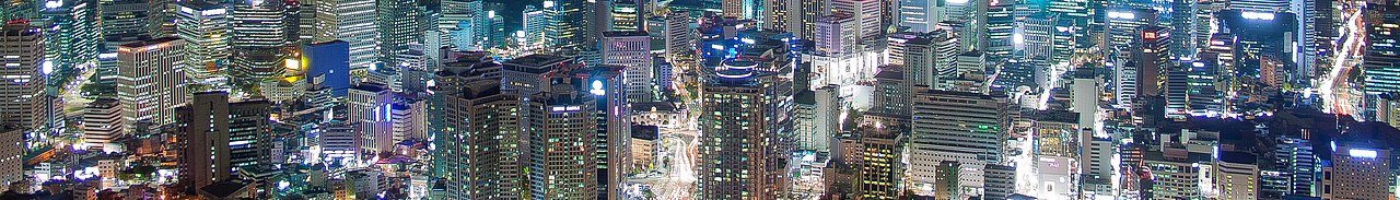 Seoul cityscape banner.jpg