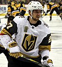 Shea Theodore: Age & Birthday