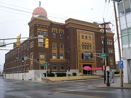 The Abou Ben Adhem Shrine Mosque in downtown Springfield, Missouri.