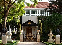 Shrine of Bahá'u'lláh.jpg