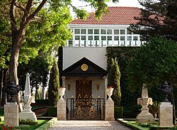 Shrine of Bahá'u'lláh.jpg