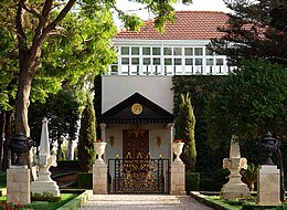 Santuário de Bahá'u'lláh.jpg