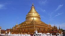 Shwezigon golden pagoda in Bagan, Myanmar (12th century) Shwezigon.jpg