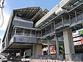 Thumbnail for Si Dan MRT station