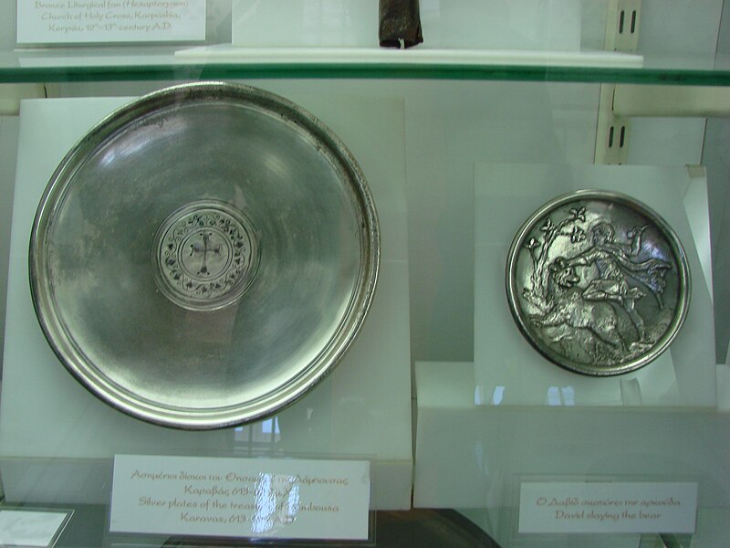 File:Silver Plates Limassol Medieval Museum.jpg