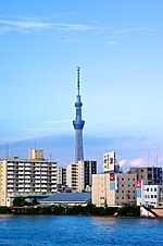 Миниатюра для Файл:Sky Tree - panoramio.jpg