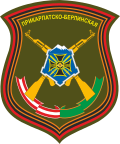 Мініатюра для 20-та мотострілецька дивізія (РФ)