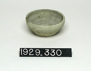 Small bowl, Yale University Art Gallery, inv. 1929.330