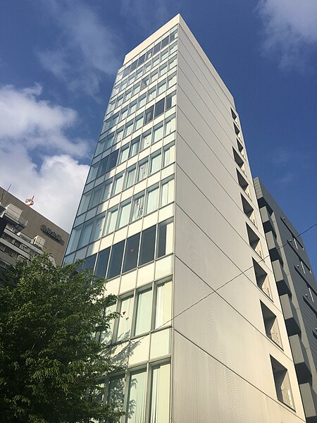 File:Somenoya Headquarters in Kyobashi.jpg
