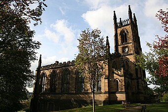 File:St.Mary's church, Greasbrough - geograph.org.uk - 265565.jpg (Quelle: Wikimedia)