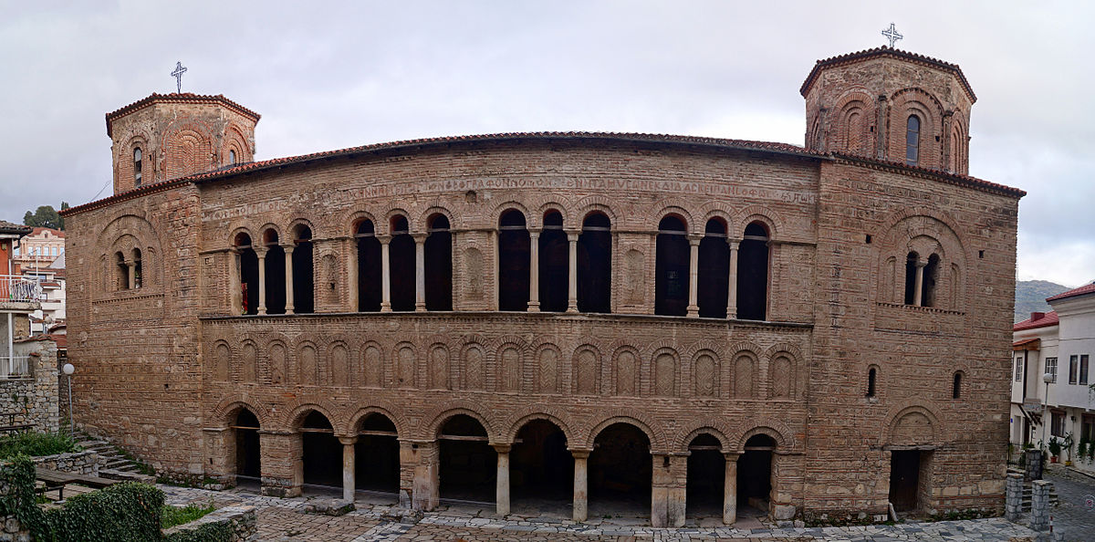 Church of St. Sophia, Ohrid Photograph: Silfiriel CC-BY-SA-3.0