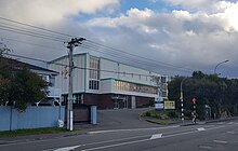 St Teresa's Church and school St Teresa's Church.jpg