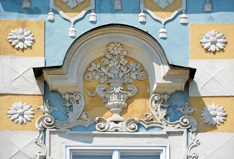 File:Stadtplatz 12 Steyr Fassadendetail DSC 2772w.jpg