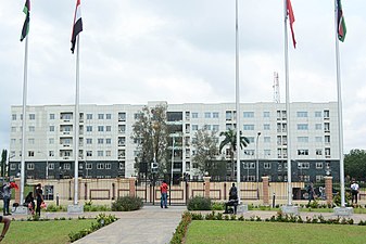 Lagos State House of Assembly, Alausa, Ikeja, Lagos.