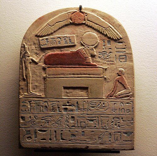 Stele dedicated to an Apis, dating to Year 21 of Psamtik I (c. 644 BCE)