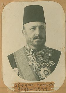 Stephanos Mousouros Prince of Samos