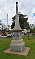 English: Monument to various explorers and pioneers at Swan Hill, Victoria