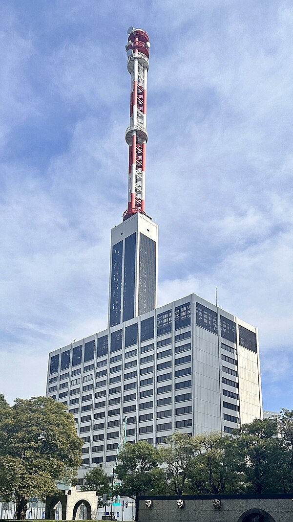 Tokyo Electric Power Company