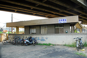 TRA BaLin Station Front.jpg