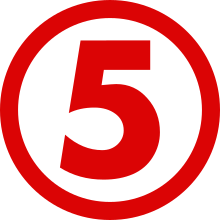 TV5 (Philippines) logo.svg