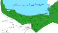 Farsi version