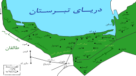 فرخان کوچک