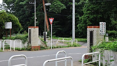 国立療養所多磨全生園への交通機関を使った移動方法