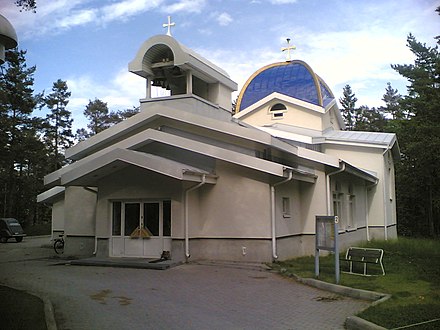 A contemporary St. Herman of Alaska church in Tapiola, Espoo (1998)