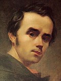 Miniatura para Tarás Shevchenko