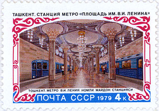 Mustaqilliq Maidoni (Tashkent Metro) Tashkent Metro Station