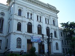 Tbilisi State University.jpg