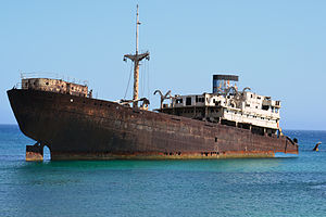 Temple Hall, Lanzarote, August 2013.JPG