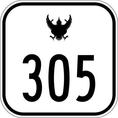 ไฟล์:Thai_Highway-305.svg