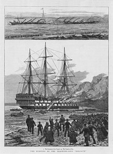 The burning. The Graphic 1876 The Burning of the Training-Ship 'Goliath' - The Graphic 1876.jpg