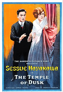 <i>The Temple of Dusk</i> 1918 film by James Young